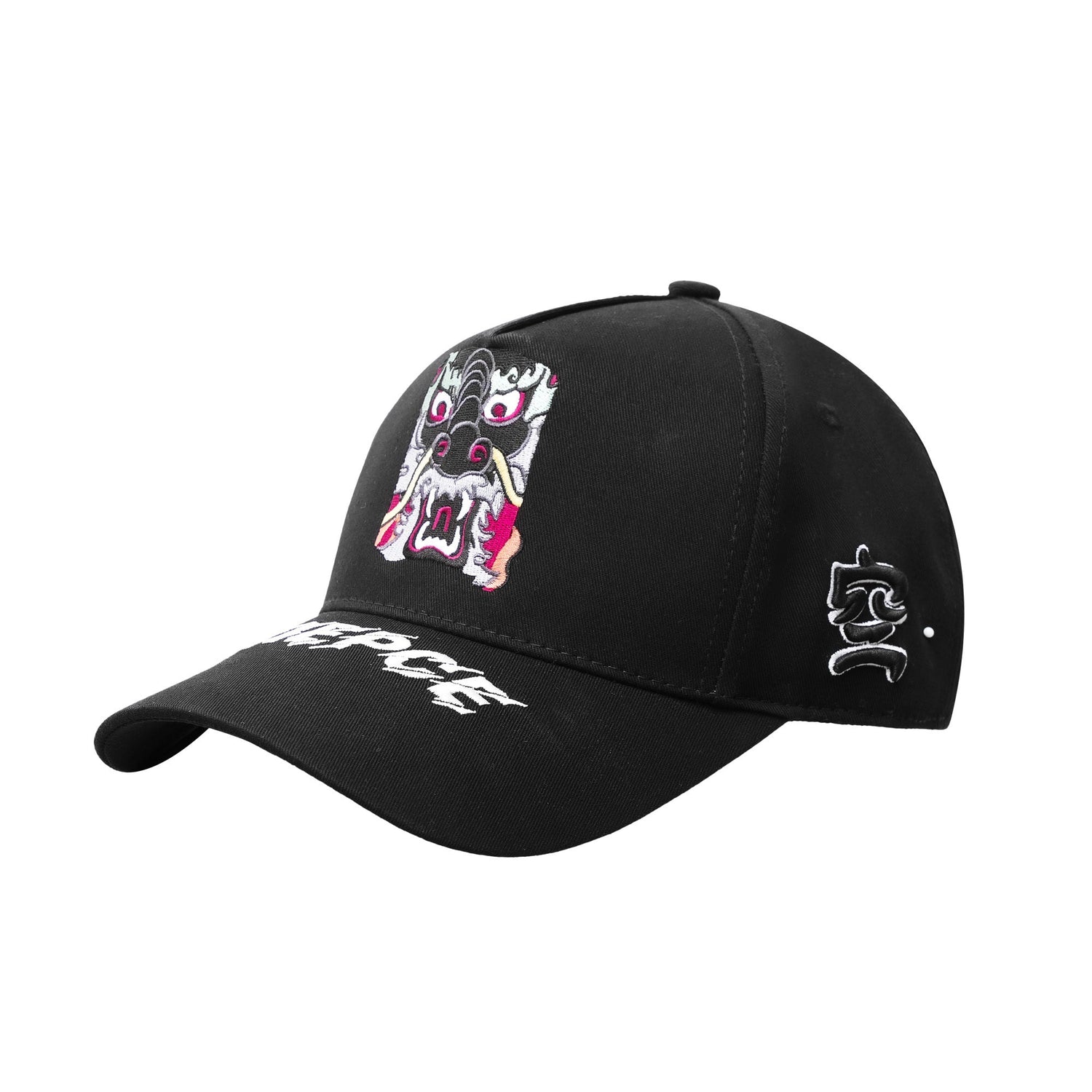 GoFly N1 Dragon Head Hat