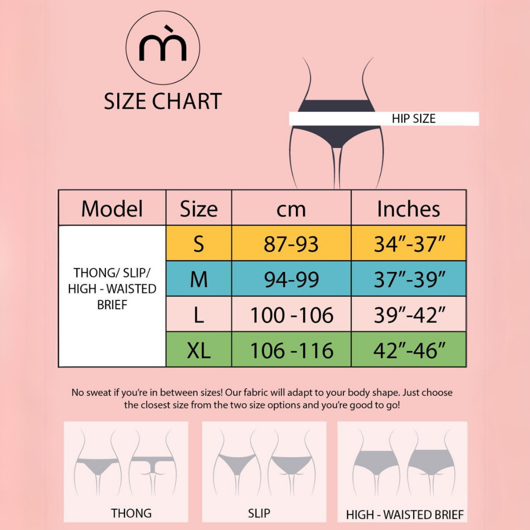 Memème Women’s Ultra-Comfortable JUMANJI - Zoo - Panties | Breathable Cotton Crotch, Stretchy Fit, No Elastic Bands